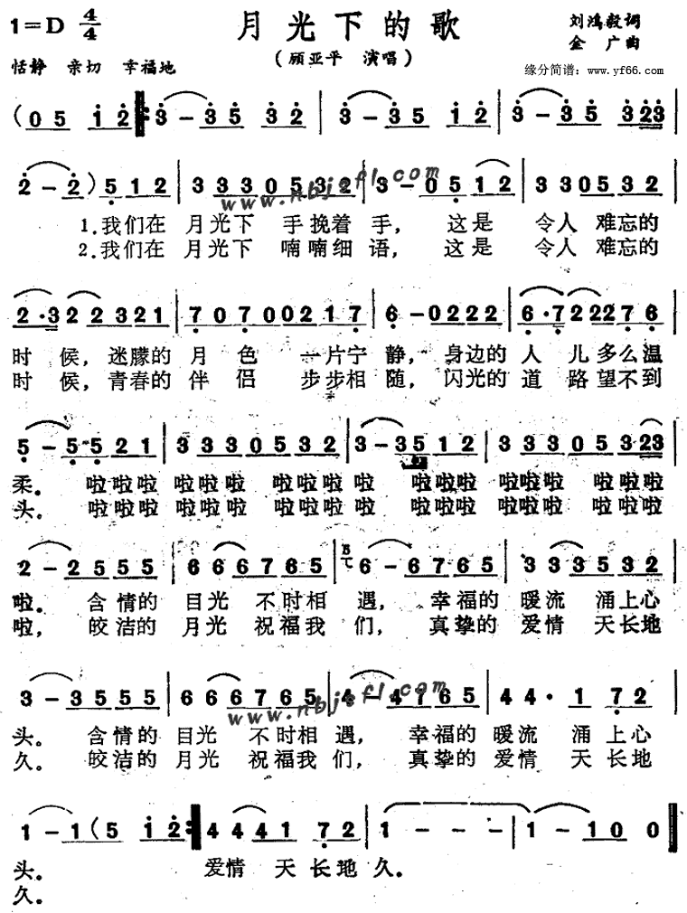 �¹��µĸ輪����