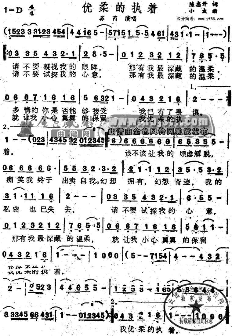 �����ִ�ż�����