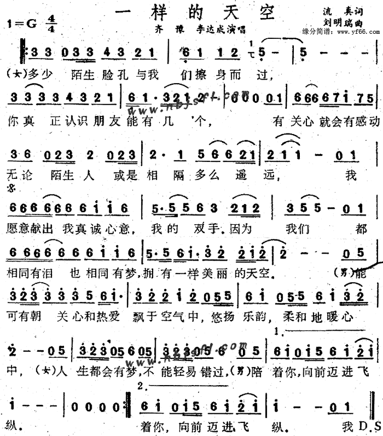 һ������ռ�����