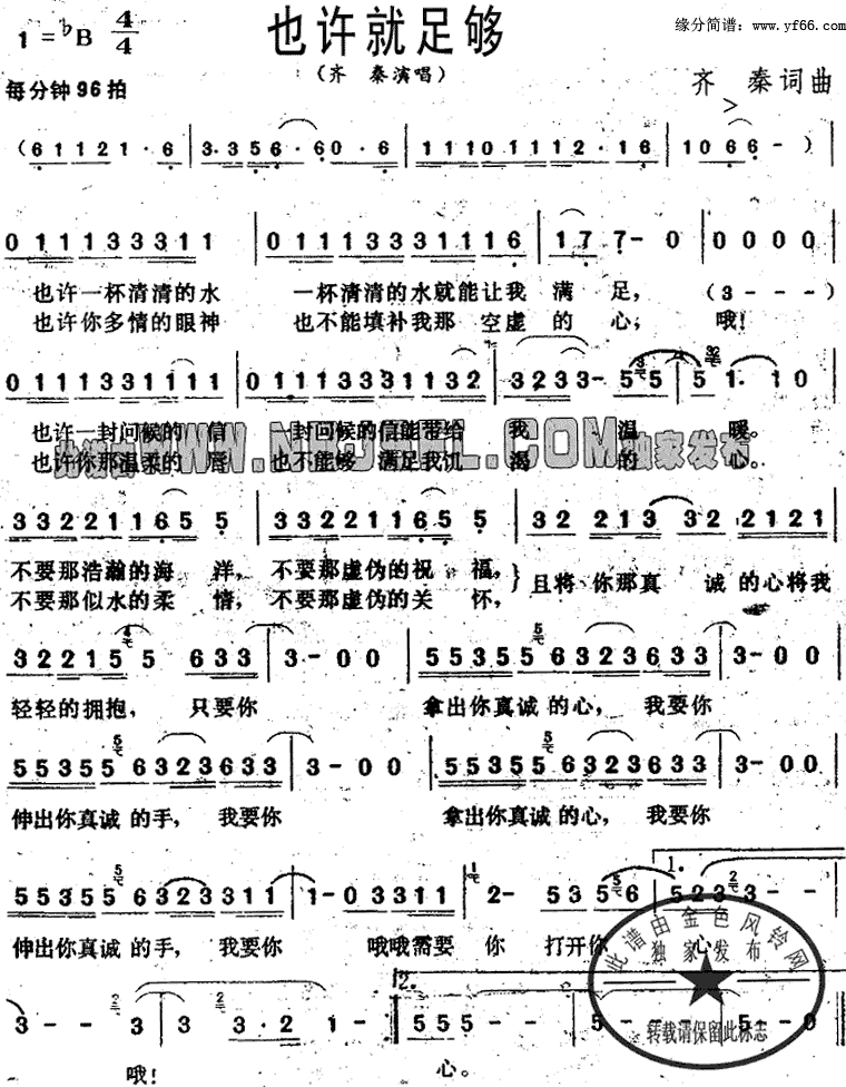 Ҳ�����㹻������