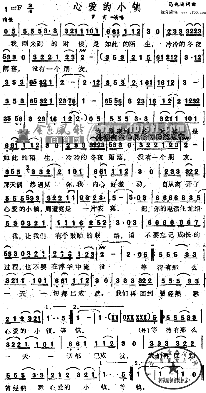 �İ���С������