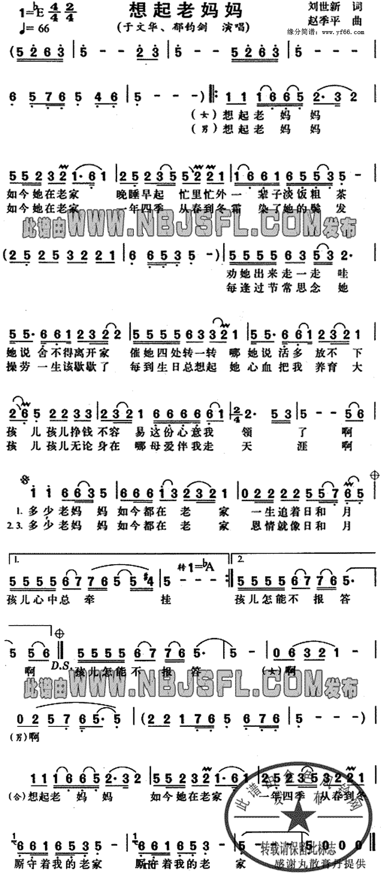 ���������輪����