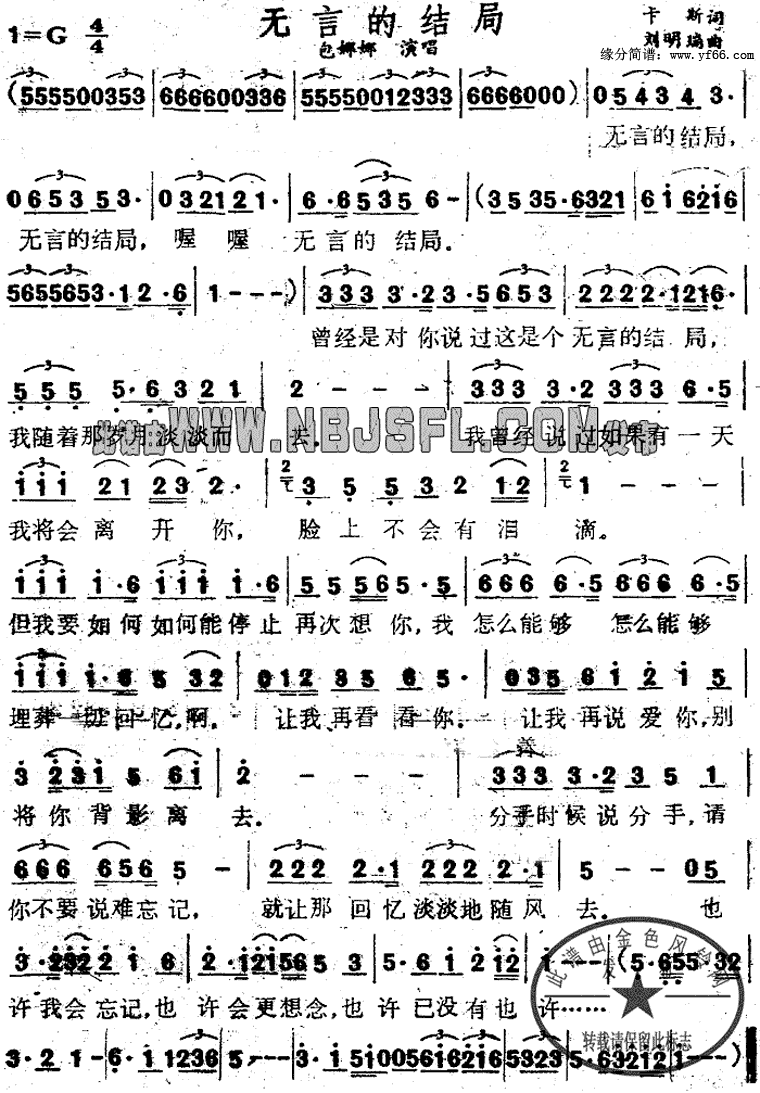 ���ԵĽ�ּ�����