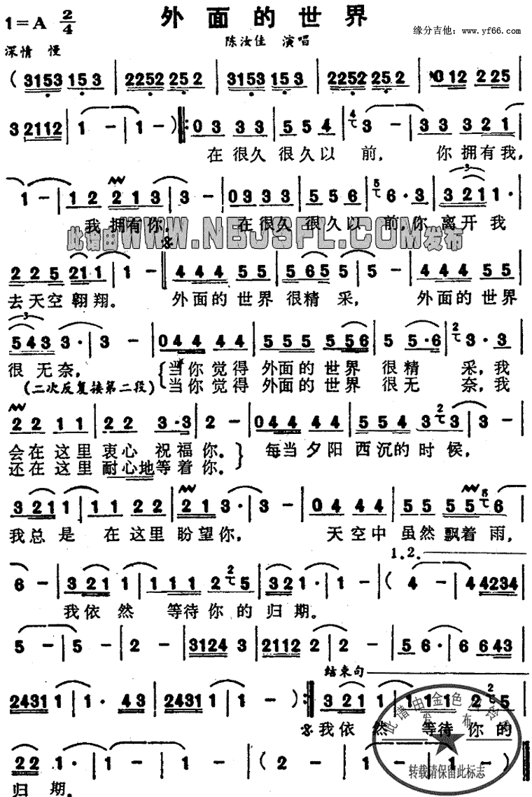 ��������缪����