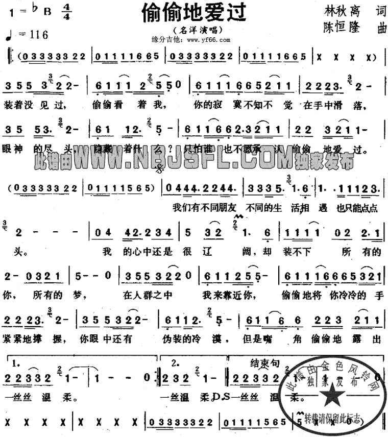 ͵͵�ذ���������