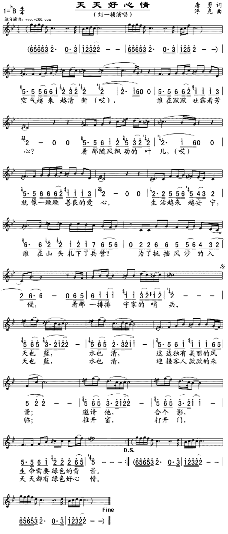 ��������鼪����