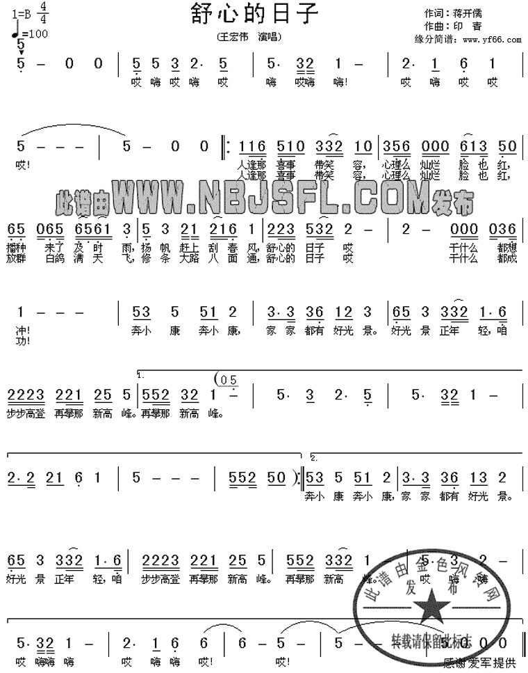 ���ĵ����Ӽ�����