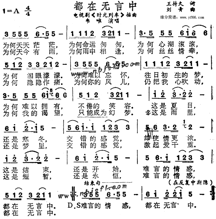 ���������м�����