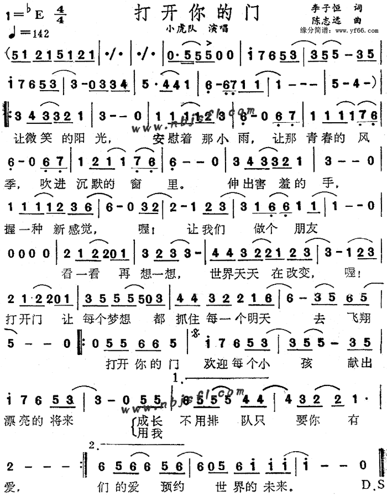 ������ż�����