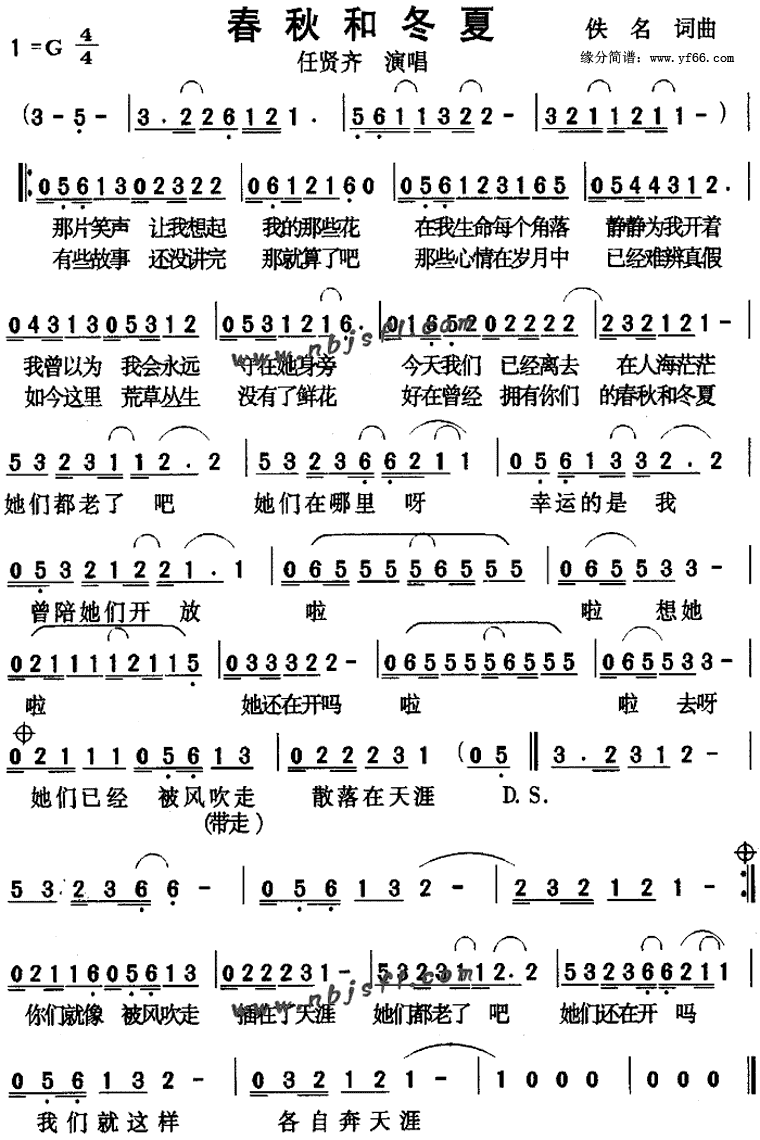 ����Ͷ��ļ�����