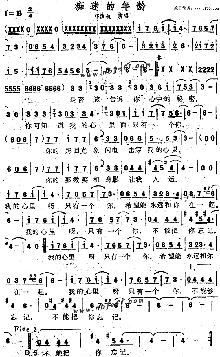 ���Ե����伪����