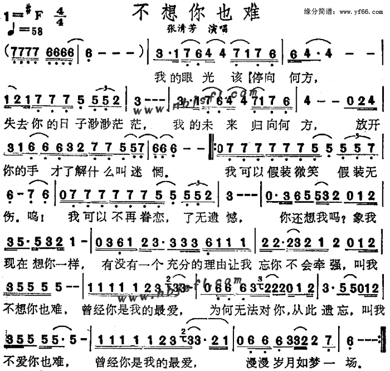 ������Ҳ�Ѽ�����