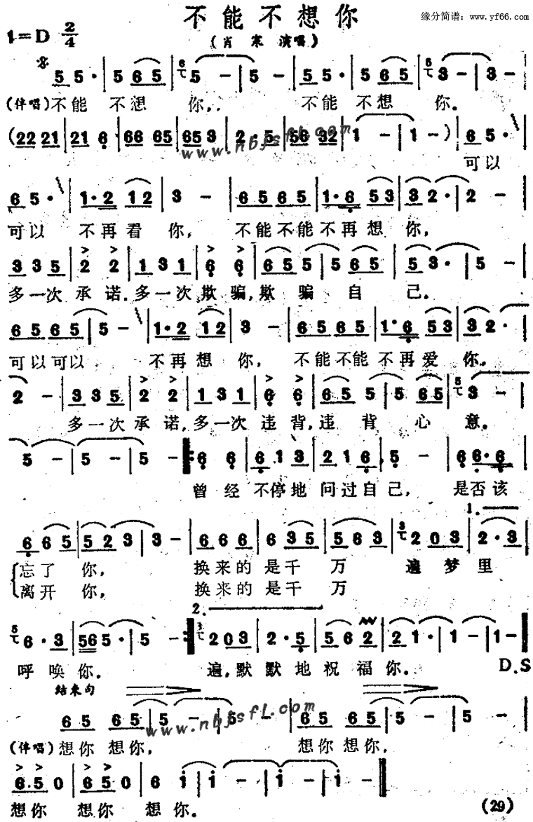 ���ܲ����㼪����