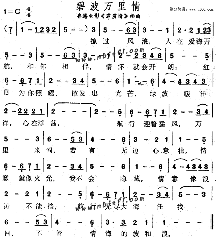 �̲������鼪����