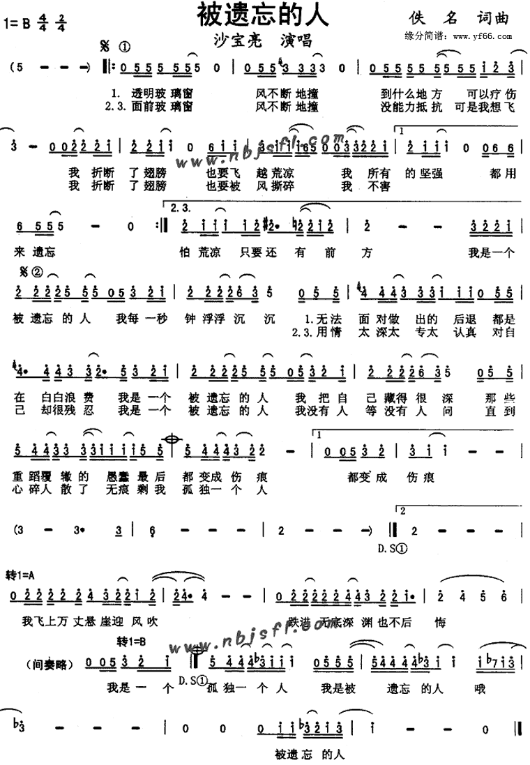 ���������˼�����