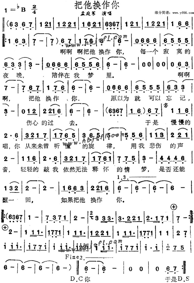 ���������㼪����