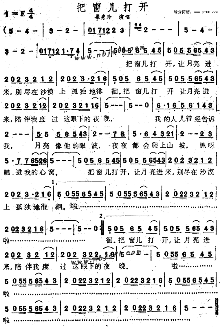 �Ѵ����򿪼�����