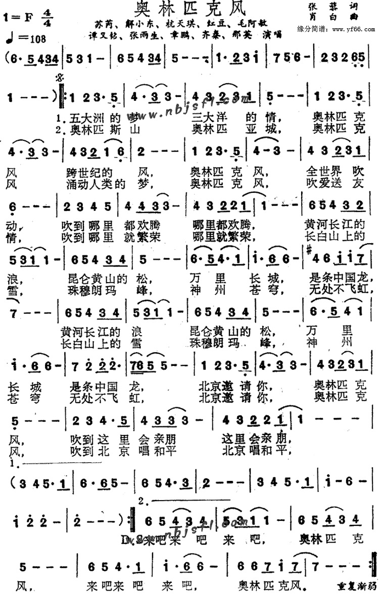 ����ƥ�˷缪����