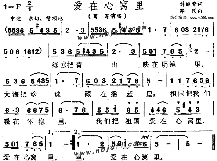 ���������Ｊ����