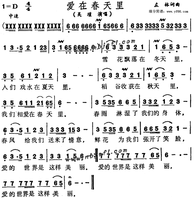 ���ڴ����Ｊ����