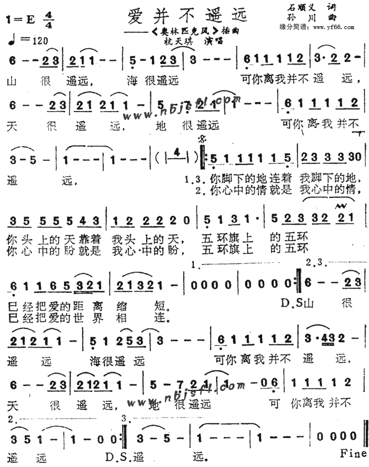 ������ңԶ������