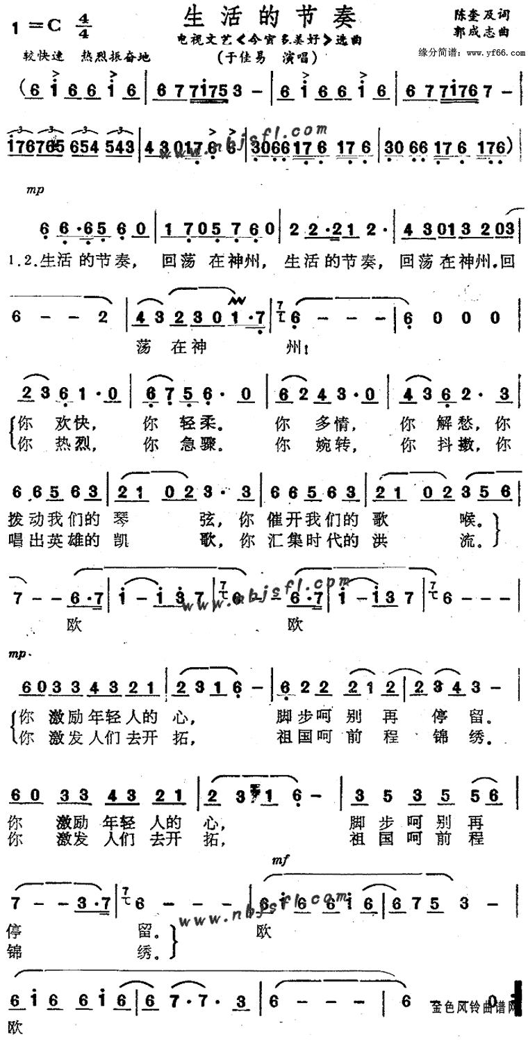 ����Ľ��༪����