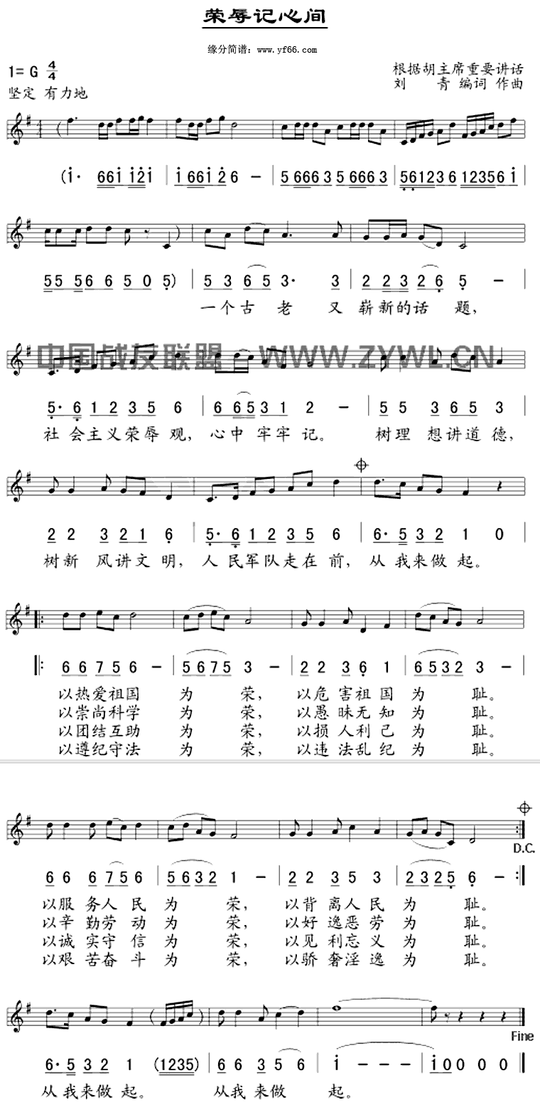 ������ļ�-���ٰ˳ܼ�����