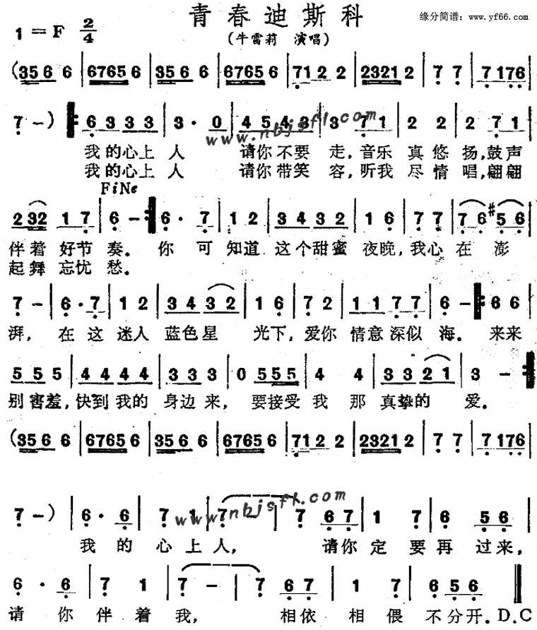 �ഺ��˹�Ƽ�����