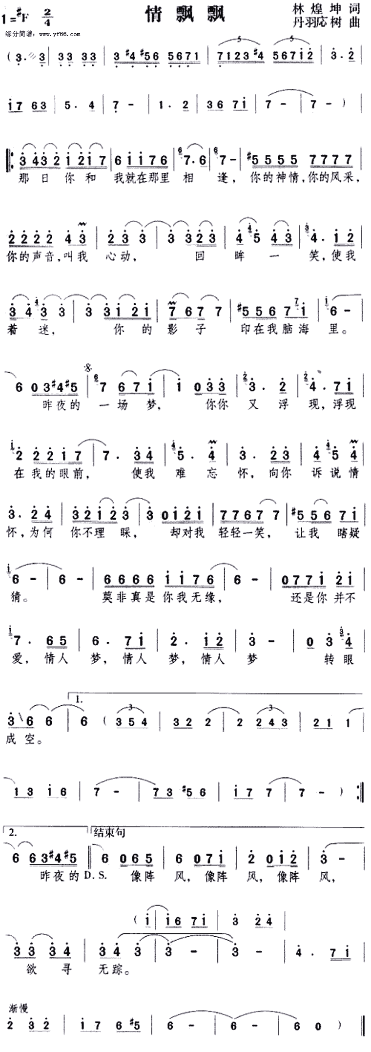 ��ƮƮ������