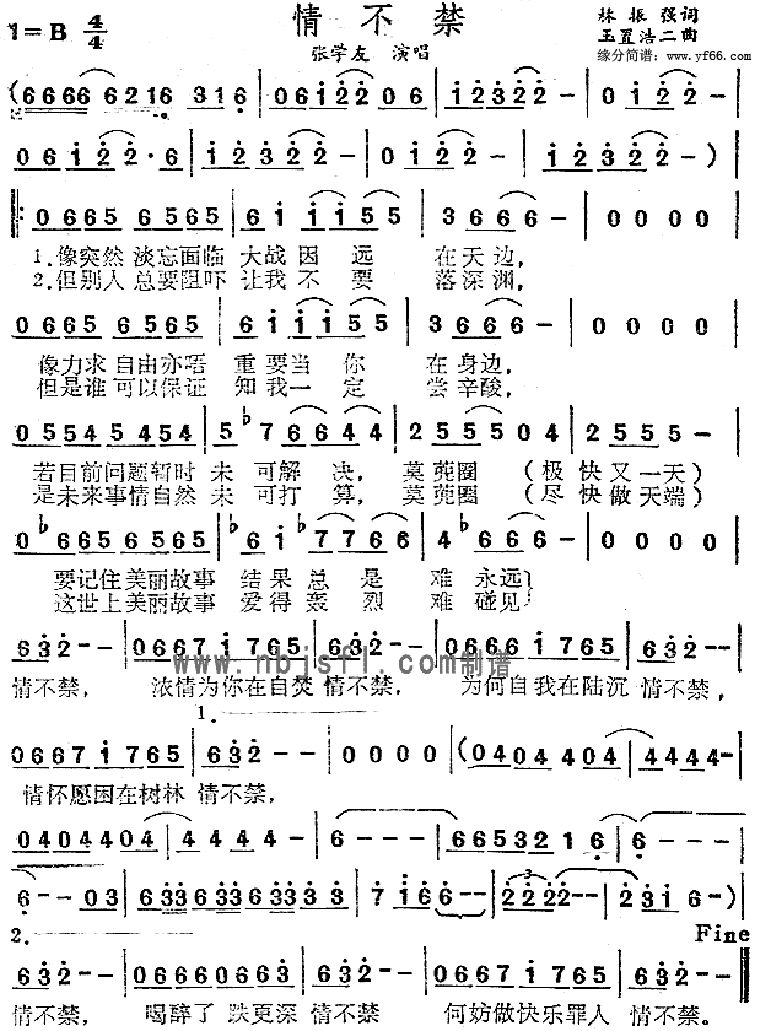 �鲻��������