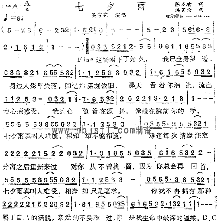 ��Ϧ�꼪����