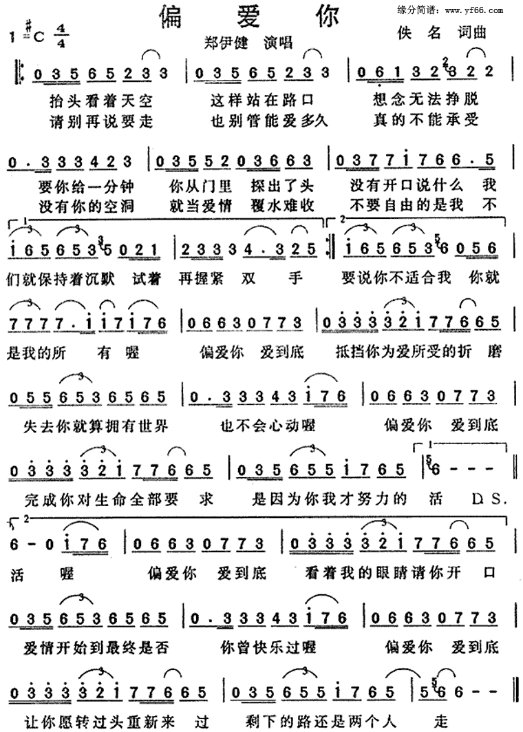 ƫ���㼪����