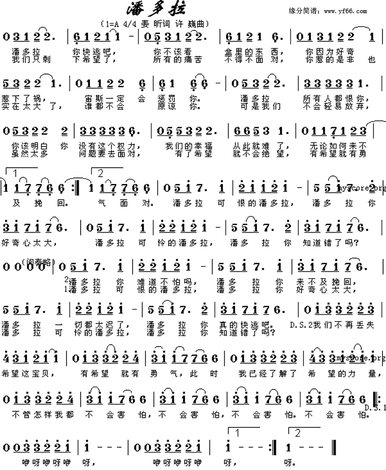 �˶���������