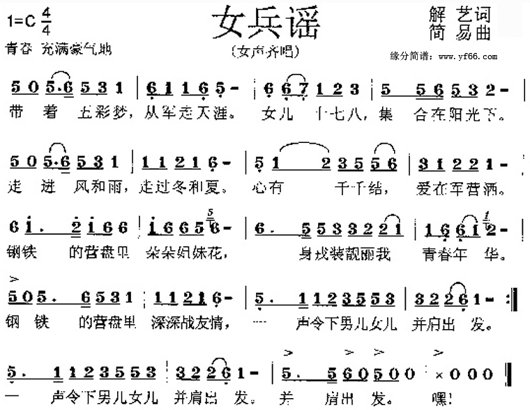 Ů��ҥ������