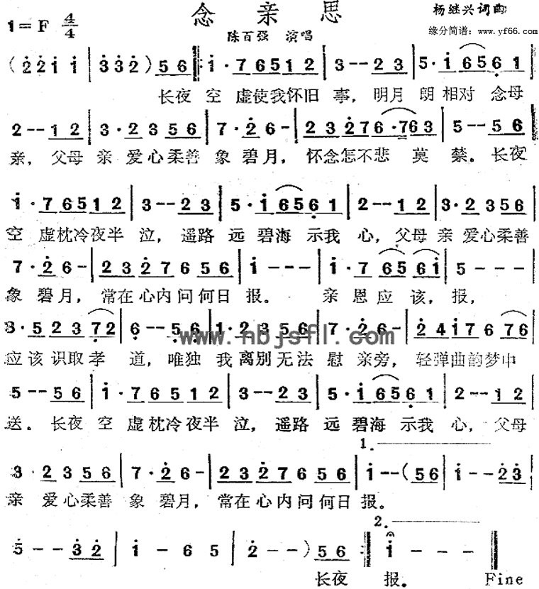 ���׶�������