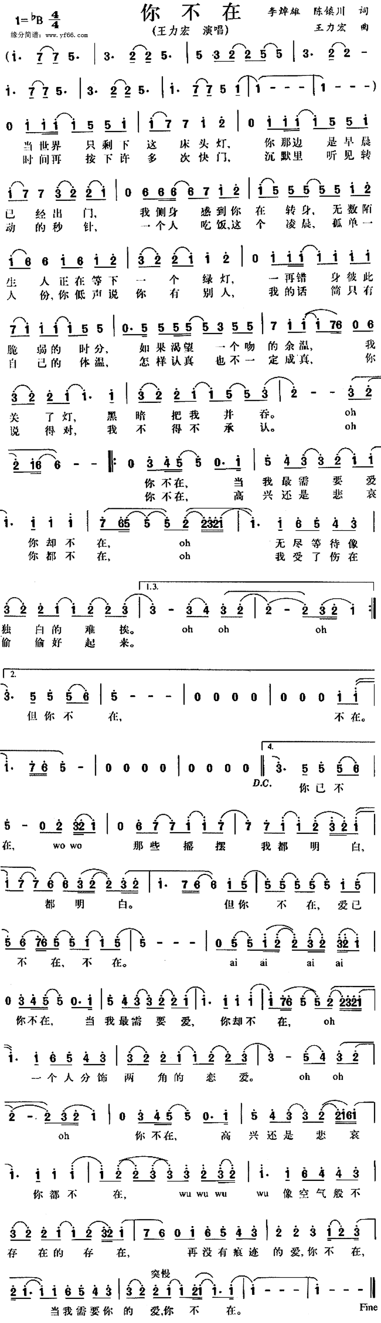 �㲻�ڼ�����