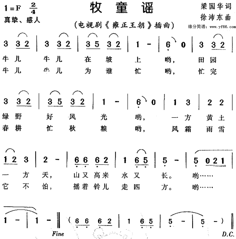 ��ͯҥ��Ӻ������������������