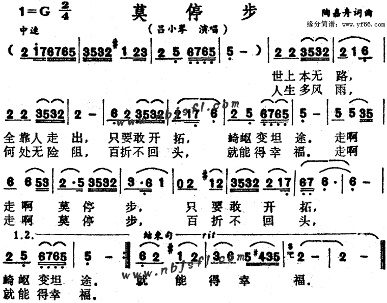 Īͣ��������