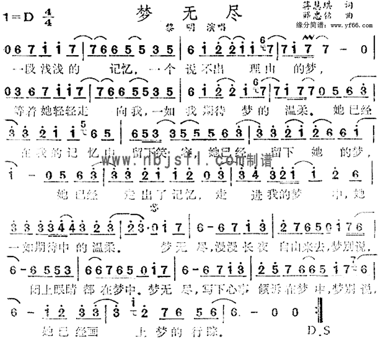 ���޾�������