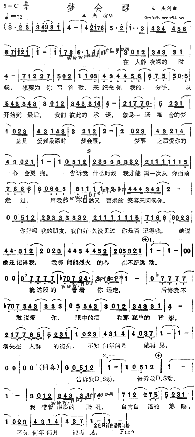 �λ��Ѽ�����