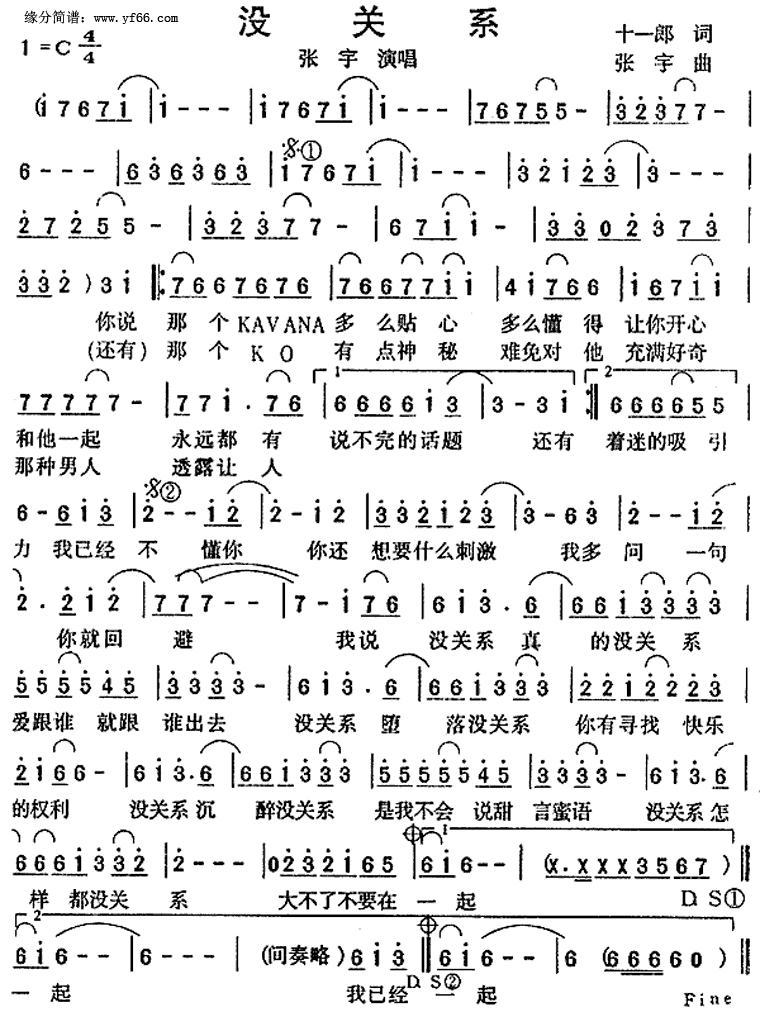 û��ϵ������