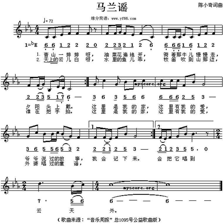 ����ҥ������