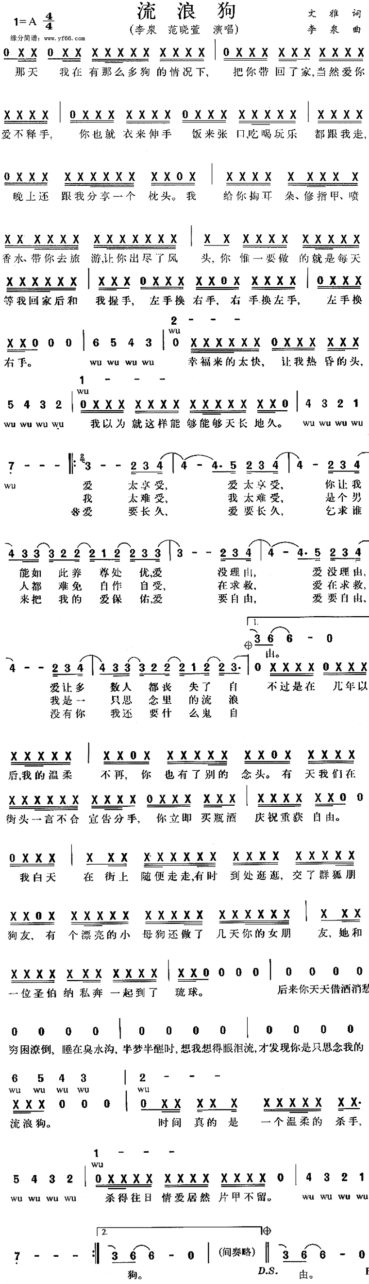 ���˹�������