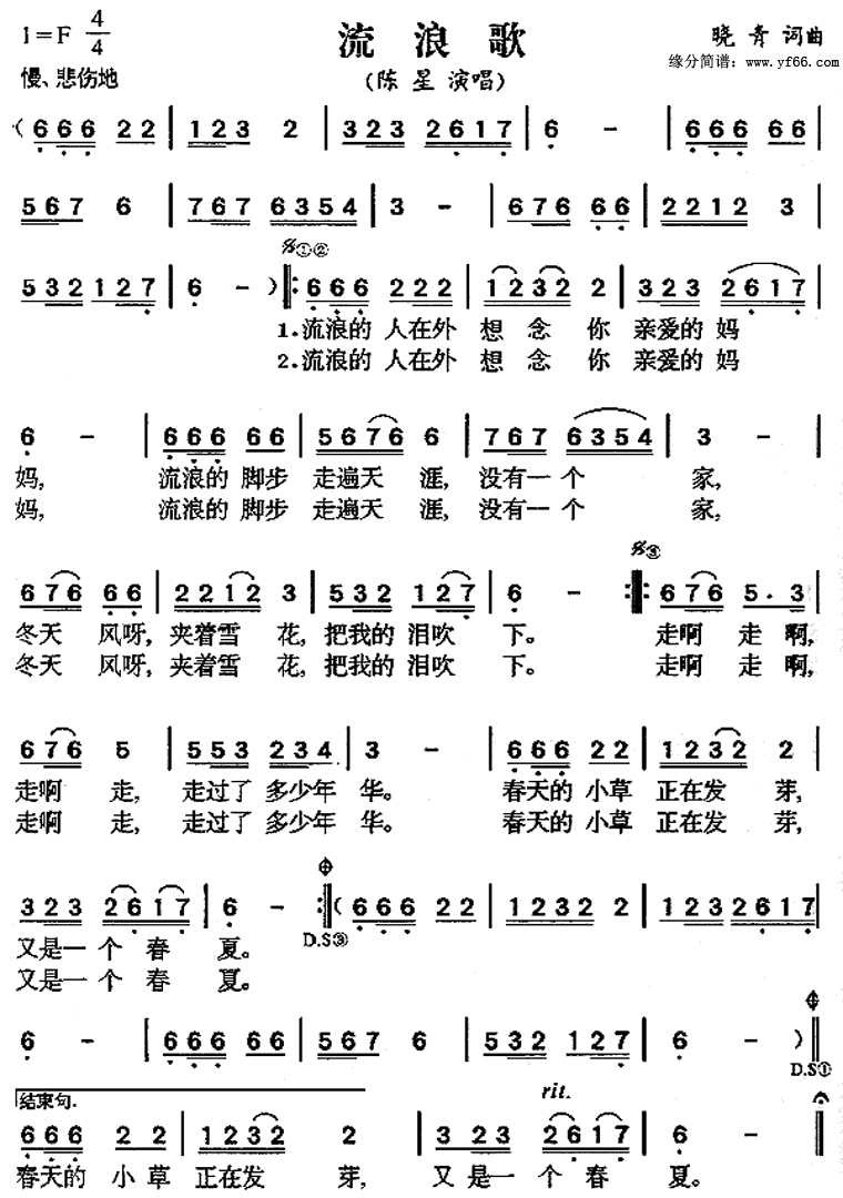 ���˸輪����