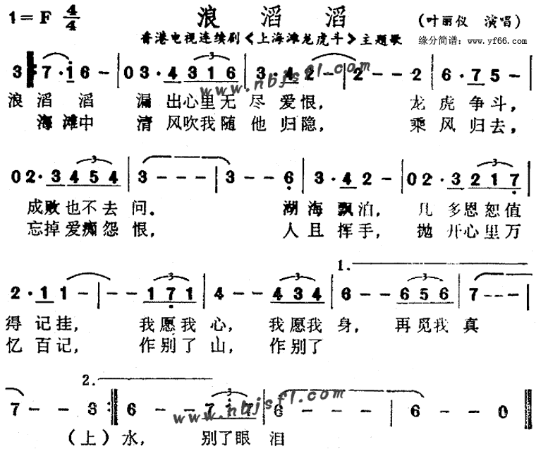 �����ϡ��Ϻ�̲�����������⼪����