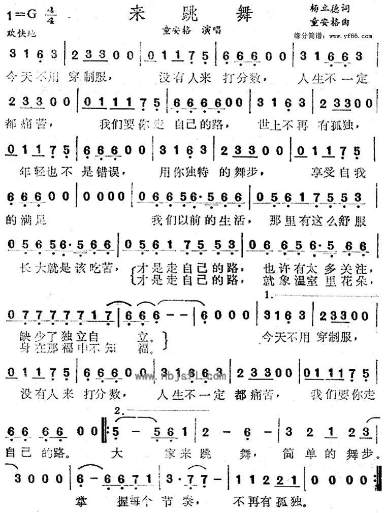 �����輪����