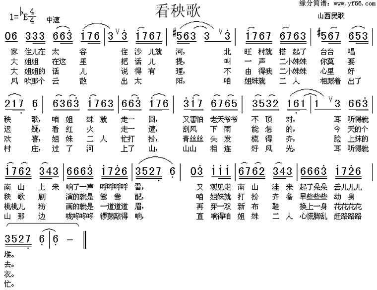 �����輪����