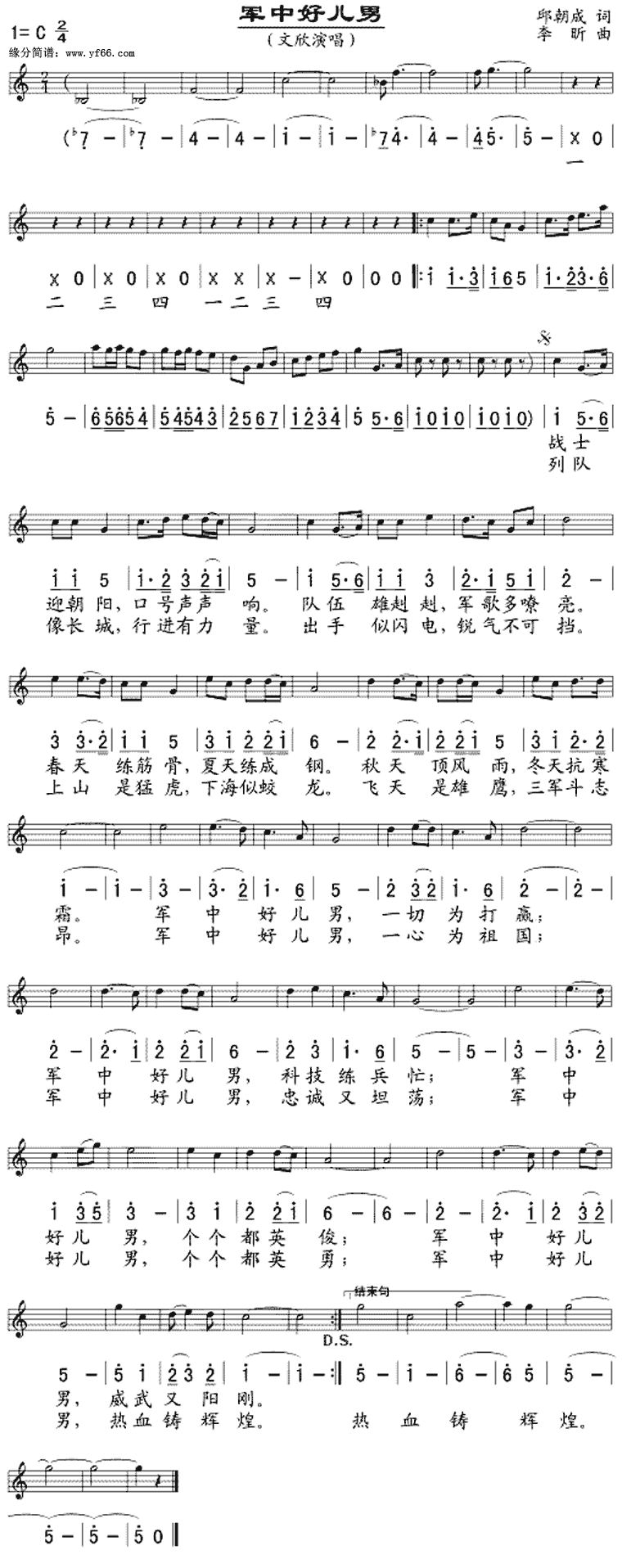 ���кö��м�����