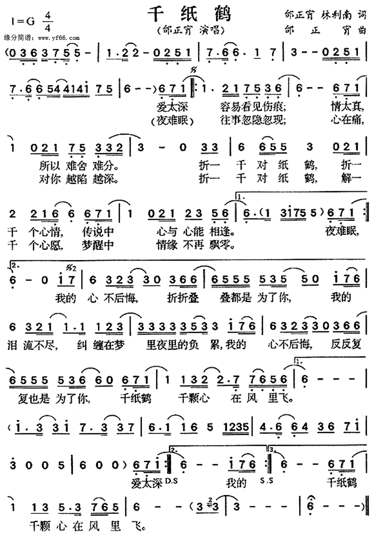 ǧֽ�׼�����