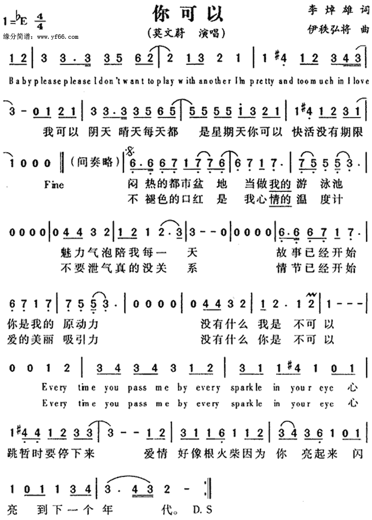 ����Լ�����